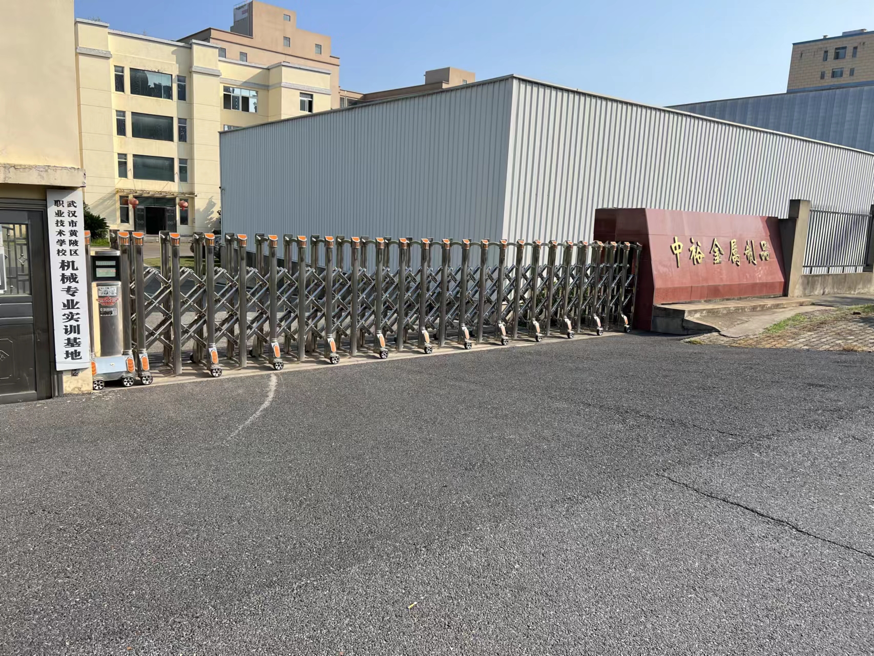 北京市海淀区立朗搬家公司